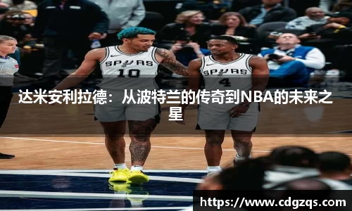 39153k1体育十年品牌值得信赖
