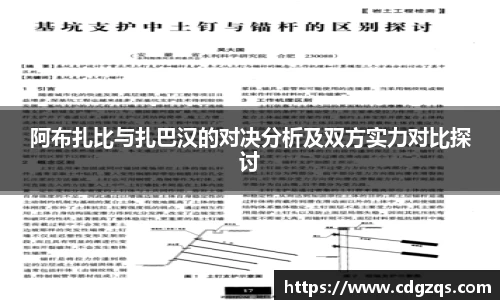 龙8国际