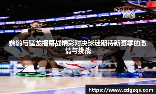 龙8国际官网