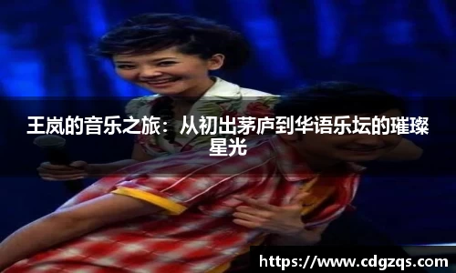 龙8唯一官网