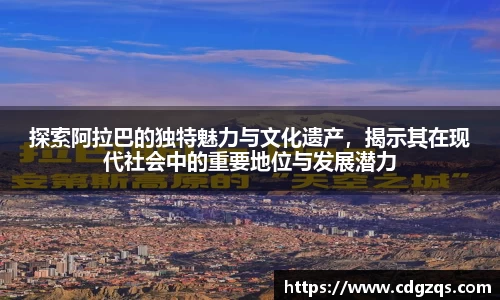 龙8国际