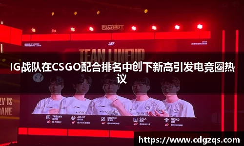龙8唯一官网