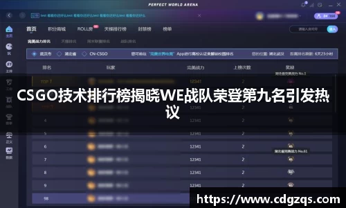 龙8国际官网