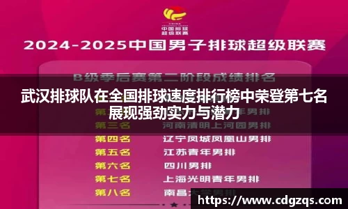 龙8国际
